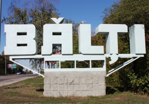 În cartierul Dacia din Bălți, vor fi amenajate trotuarele și va fi instalat pavajul.