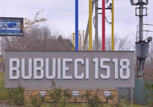Licitatie Publică pentru Alimentarea cu Apă și Canalizare pe Strada Nouă din Comuna Bubuieci, Chișinău
