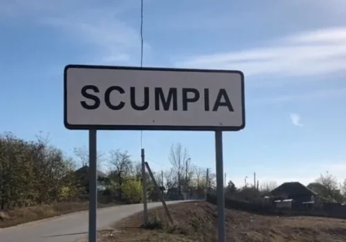 Casa de Cultură din Scumpia va beneficia de o reparație capitală în valoare de aproape 3,6 milioane lei