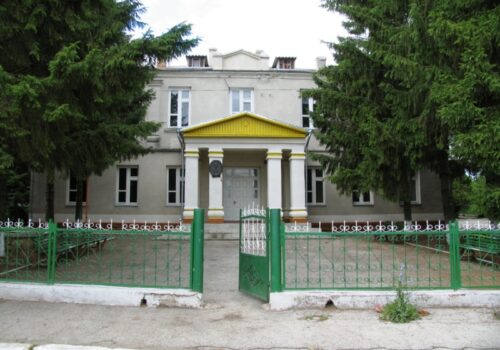 Anunț public privind achiziția de lucrări pentru construcția trotuarului în s. Horodiște, raionul Dondușeni