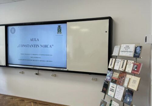Două noi spații educaționale inaugurate la Universitatea de Stat din Moldova: Aula „Constantin Noica” și „Sala Unirii”