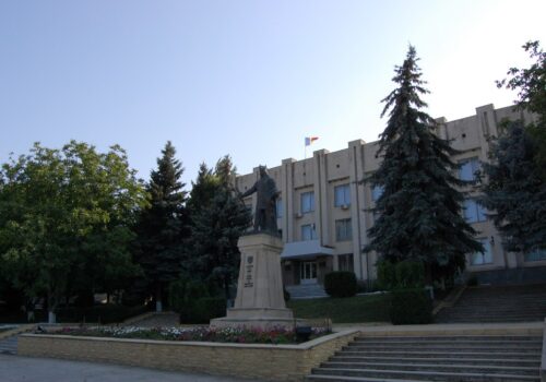 Consultare publică pentru bugetul raional Cimișlia 2025