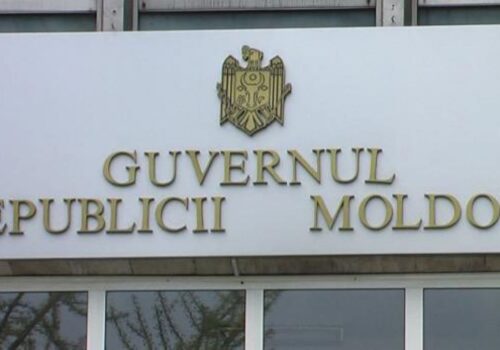 Guvernul aprobă crearea Agenției pentru Digitalizarea Justiției și Administrare