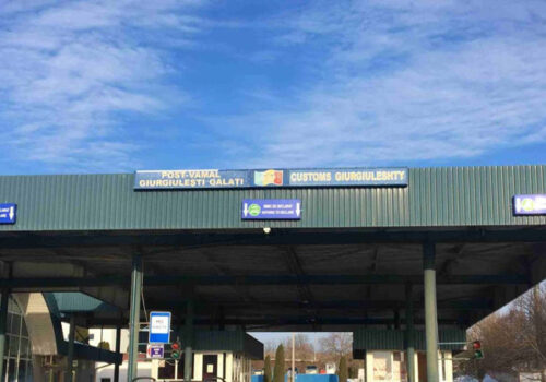 PTF Giurgiulești – Galați: Un Nou Punct de Control Comun la Granița cu România