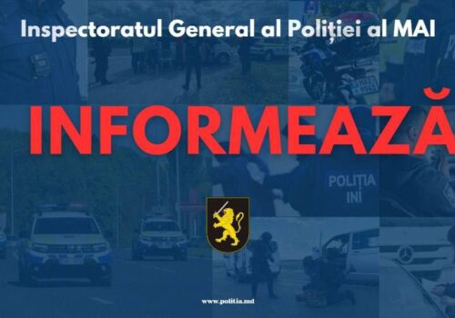 O nouă dronă depistată în perimetrul Port Mall și Arena Chișinău: Poliția Națională investighează