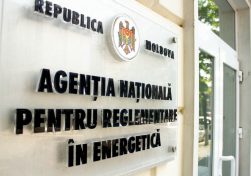 CONCURS LANSAT PENTRU FUNCȚIA DE DIRECTOR ÎN CADRUL ANRE: PARLAMENTUL CAUTĂ CANDIDAȚI