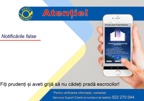 Atenție, cetățeni! Poșta Moldovei nu solicită date bancare și nu expediază SMS-uri de corectare a adreselor