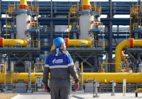 „GAZPROM” NU A REZERVAT CAPACITATEA DE TRANSPORT PENTRU LIVRĂRILE DE GAZE CĂTRE TRANSNISTRIA ÎN IANUARIE
