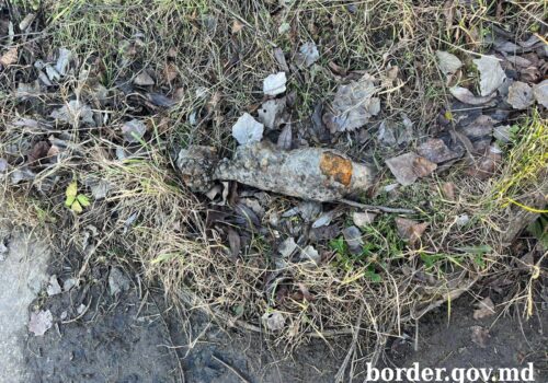 OBUZ DESCOPERIT ÎN ZONA DE FRONTIERĂ LA TUDORA