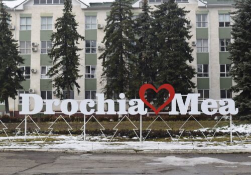 VIDEO  //ZIUA CULTURII MARCATĂ PRINTR-UN EVENIMENT ÎN RAIONUL DROCHIA