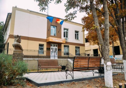 DOC // CONSILIUL ORĂȘENESC SÎNGERA APROBĂ BUGETUL PENTRU ANUL 2025