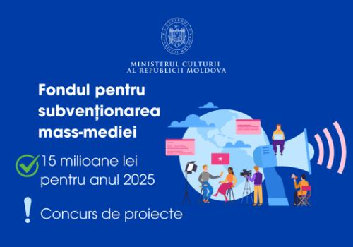 MINISTERUL CULTURII LANSAT CEL DE-AL DOILEA CONCURS DE SUBVENȚIONARE A INSTITUȚIILOR MASS-MEDIA DIN REPUBLICA MOLDOVA
